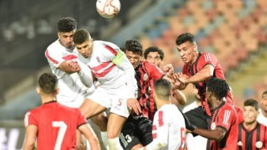 معلق مباراة الزمالك والداخلية