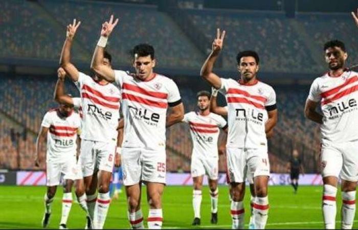 مشاهدة مباراة الزمالك والداخلية بث مباشر