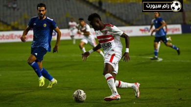 موعد مباراة الزمالك وأبو سليم