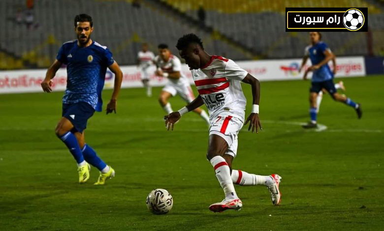 موعد مباراة الزمالك وأبو سليم