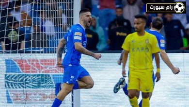 موعد مباراة الهلال والنصر