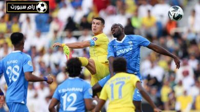 القنوات الناقلة لمباراة الهلال والنصر