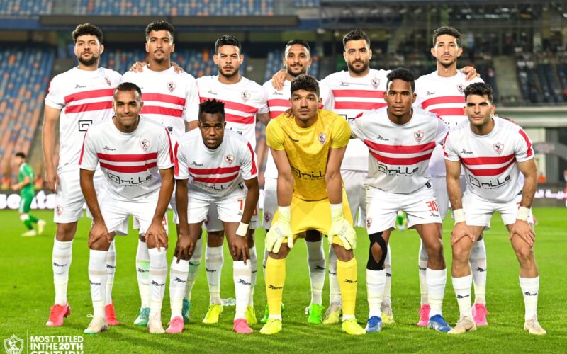 مشاهدة مباراة الزمالك وأبو سليم بث مباشر اليوم