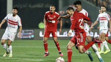 القنوات المفتوحة الناقلة لمباراة الأهلي والزمالك