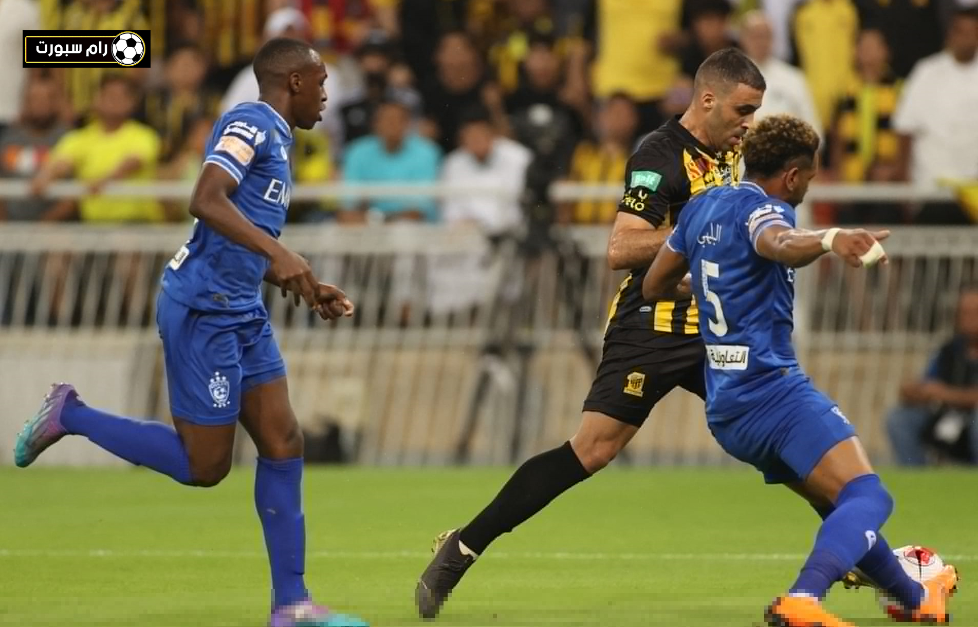 القنوات الناقلة لمباراة الاتحاد والهلال