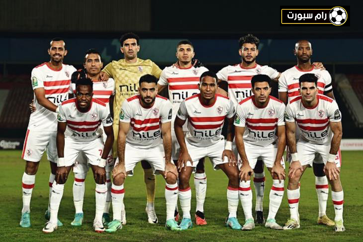 معلق مباراة الزمالك والجونة