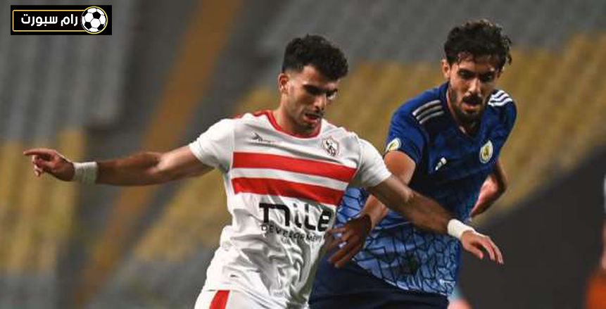 القنوات الناقلة لمباراة الزمالك والجونة