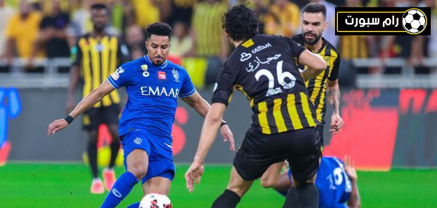 القنوات الناقلة لمباراة الهلال والاتحاد