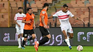 تشكيلة الزمالك ضد البنك الأهلي