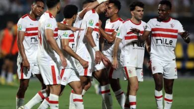 مشاهدة مباراة الزمالك وفاركو بث مباشر