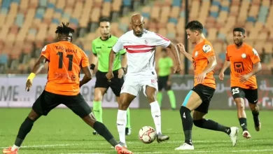 القنوات الناقلة لمباراة الزمالك والبنك الأهلي